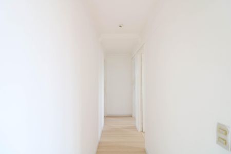 Apartamento à venda com 75m², 2 quartos e 1 vagaCorredor