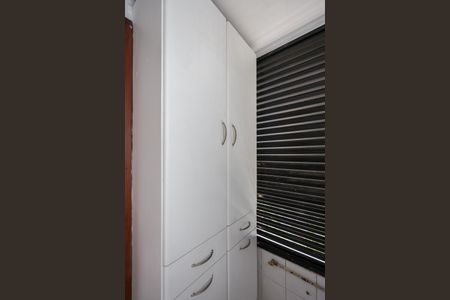 Apartamento à venda com 157m², 4 quartos e 4 vagasÁrea de Serviço