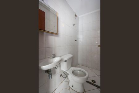 Apartamento à venda com 157m², 4 quartos e 4 vagasÁrea de Serviço