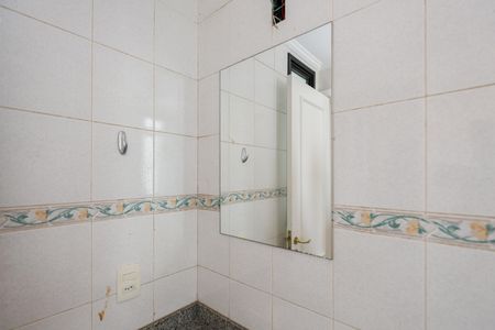 Apartamento à venda com 157m², 4 quartos e 4 vagasBanheiro da Suíte 2