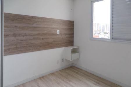 Quarto 1 de apartamento à venda com 2 quartos, 55m² em Vila Sao Rafael, Guarulhos