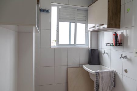 Área de Serviço de apartamento à venda com 2 quartos, 55m² em Vila São Rafael, Guarulhos