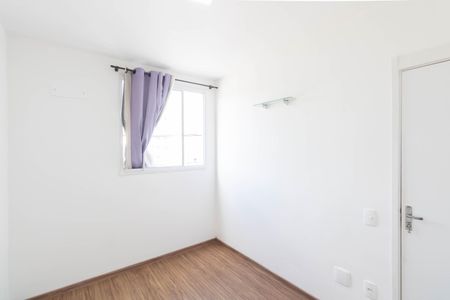 Apartamento para alugar com 42m², 2 quartos e 1 vagaQuarto 2