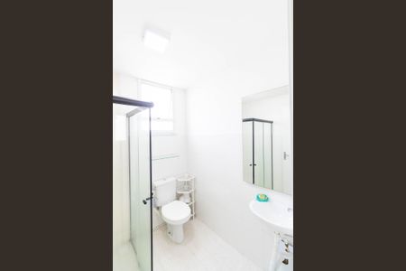 Apartamento para alugar com 42m², 2 quartos e 1 vagaBanheiro