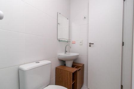 Apartamento para alugar com 54m², 2 quartos e 1 vaga Apartamento para alugar com 54m², 2 quartos e 1 vagaBanheiro Social