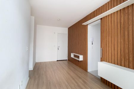 Apartamento para alugar com 54m², 2 quartos e 1 vaga Apartamento para alugar com 54m², 2 quartos e 1 vagaSala