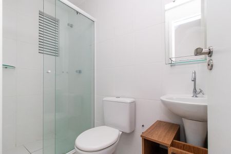 Apartamento para alugar com 54m², 2 quartos e 1 vaga Apartamento para alugar com 54m², 2 quartos e 1 vagaBanheiro Social