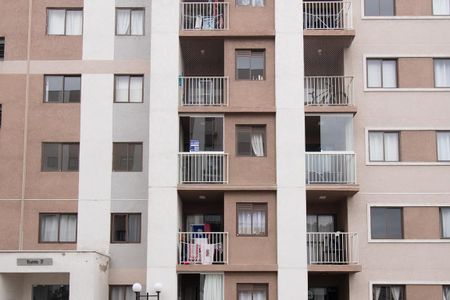 Apartamento para alugar com 54m², 2 quartos e 1 vaga Apartamento para alugar com 54m², 2 quartos e 1 vagaFachada do bloco