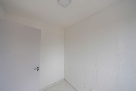 Apartamento para alugar com 35m², 2 quartos e sem vaga Apartamento para alugar com 35m², 2 quartos e sem vagaQuarto 2
