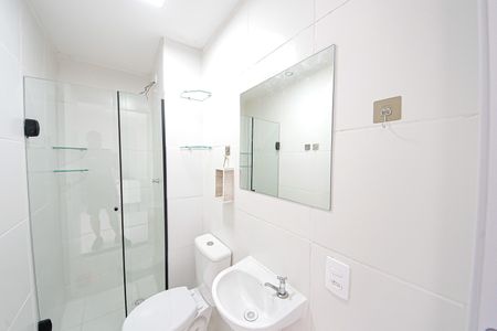 Apartamento para alugar com 35m², 2 quartos e sem vaga Apartamento para alugar com 35m², 2 quartos e sem vagaBanheiro