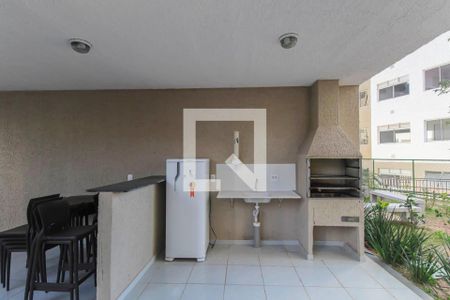 Apartamento para alugar com 35m², 2 quartos e sem vaga Apartamento para alugar com 35m², 2 quartos e sem vagaÁrea comum