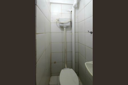 Studio para alugar com 29m², 1 quarto e sem vagaBanheiro