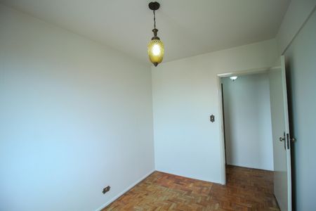 Apartamento à venda com 60m², 2 quartos e sem vaga Apartamento à venda com 60m², 2 quartos e sem vagaQuarto 2