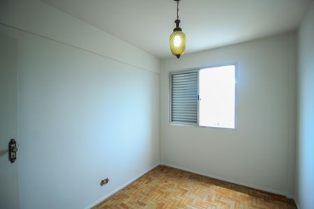 Apartamento à venda com 60m², 2 quartos e sem vaga Apartamento à venda com 60m², 2 quartos e sem vagaQuarto 2