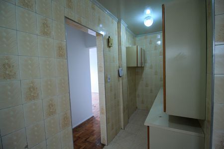 Apartamento à venda com 60m², 2 quartos e sem vaga Apartamento à venda com 60m², 2 quartos e sem vagaÁrea de Serviço