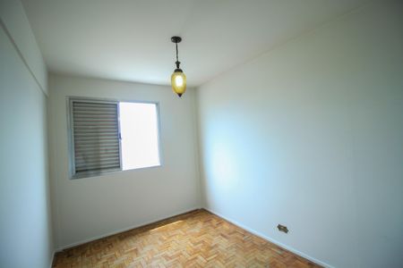 Apartamento à venda com 60m², 2 quartos e sem vaga Apartamento à venda com 60m², 2 quartos e sem vagaQuarto 2