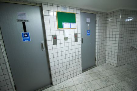 Apartamento à venda com 60m², 2 quartos e sem vaga Apartamento à venda com 60m², 2 quartos e sem vagaÁrea comum