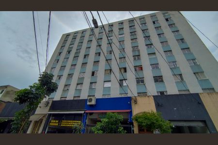 Apartamento à venda com 60m², 2 quartos e sem vaga Apartamento à venda com 60m², 2 quartos e sem vagaFachada