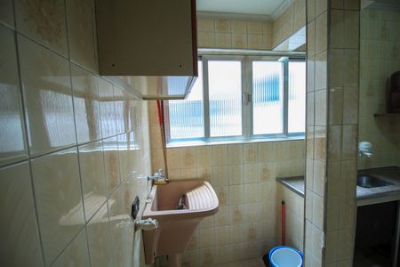 Apartamento à venda com 60m², 2 quartos e sem vaga Apartamento à venda com 60m², 2 quartos e sem vagaÁrea de Serviço