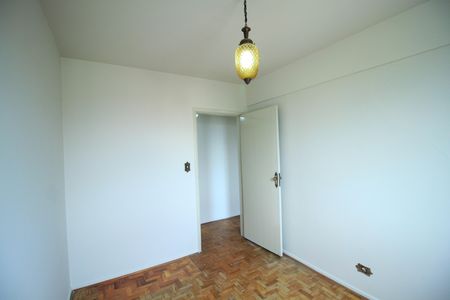 Apartamento à venda com 60m², 2 quartos e sem vaga Apartamento à venda com 60m², 2 quartos e sem vagaQuarto 2