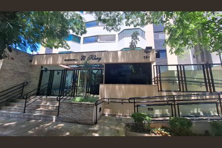 Apartamento à venda com 92m², 2 quartos e 2 vagas Apartamento à venda com 92m², 2 quartos e 2 vagasFachada