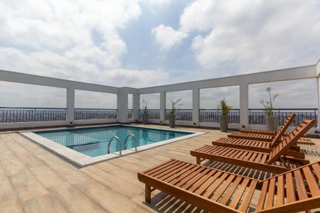 Apartamento para alugar com 42m², 2 quartos e sem vaga Apartamento para alugar com 42m², 2 quartos e sem vagaÁrea comum - Piscina