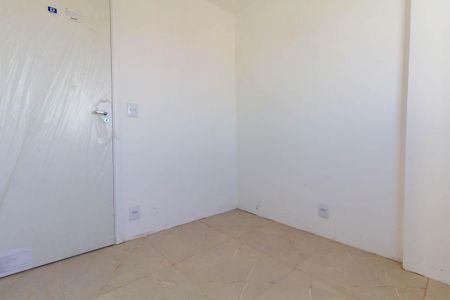 Apartamento para alugar com 42m², 2 quartos e sem vaga Apartamento para alugar com 42m², 2 quartos e sem vagaQuarto 1