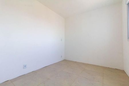 Apartamento para alugar com 42m², 2 quartos e sem vaga Apartamento para alugar com 42m², 2 quartos e sem vagaQuarto 2