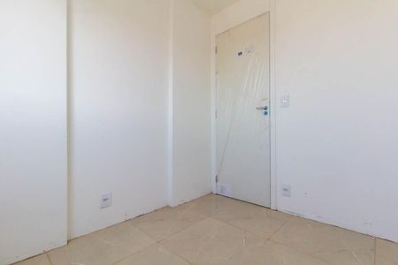 Apartamento para alugar com 42m², 2 quartos e sem vaga Apartamento para alugar com 42m², 2 quartos e sem vagaQuarto 1