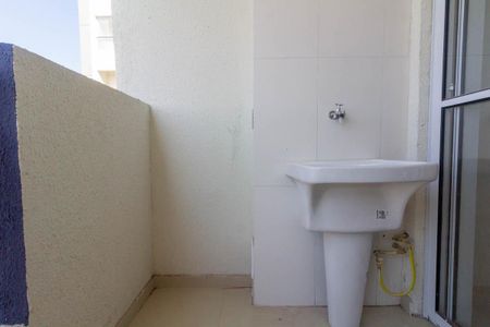 Apartamento para alugar com 42m², 2 quartos e sem vaga Apartamento para alugar com 42m², 2 quartos e sem vagaÁrea de Serviço