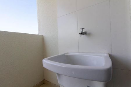 Apartamento para alugar com 42m², 2 quartos e sem vaga Apartamento para alugar com 42m², 2 quartos e sem vagaÁrea de Serviço