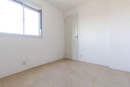 Apartamento para alugar com 42m², 2 quartos e sem vaga Apartamento para alugar com 42m², 2 quartos e sem vagaQuarto 2