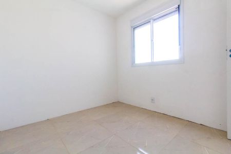 Apartamento para alugar com 42m², 2 quartos e sem vaga Apartamento para alugar com 42m², 2 quartos e sem vagaQuarto 2