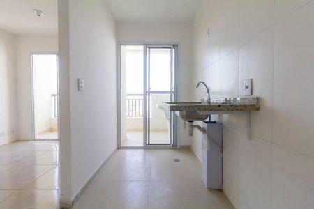 Apartamento para alugar com 42m², 2 quartos e sem vaga Apartamento para alugar com 42m², 2 quartos e sem vagaCozinha