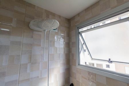 Apartamento para alugar com 48m², 2 quartos e 1 vaga Apartamento para alugar com 48m², 2 quartos e 1 vagaBanheiro