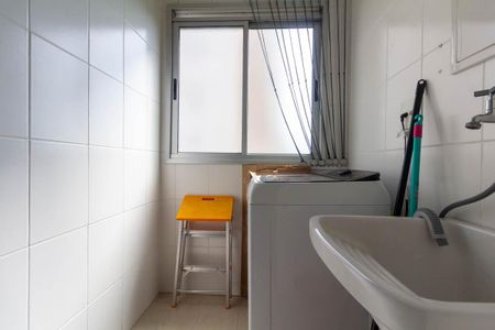 Apartamento para alugar com 48m², 2 quartos e 1 vaga Apartamento para alugar com 48m², 2 quartos e 1 vagaÁrea de Serviço