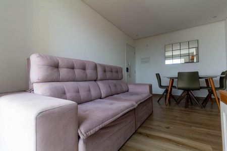Apartamento para alugar com 48m², 2 quartos e 1 vaga Apartamento para alugar com 48m², 2 quartos e 1 vagaSala