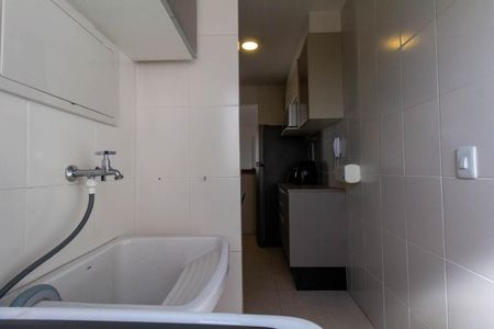 Apartamento para alugar com 48m², 2 quartos e 1 vaga Apartamento para alugar com 48m², 2 quartos e 1 vagaÁrea de Serviço