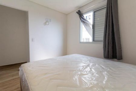 Apartamento para alugar com 48m², 2 quartos e 1 vaga Apartamento para alugar com 48m², 2 quartos e 1 vagaQuarto