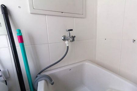Apartamento para alugar com 48m², 2 quartos e 1 vaga Apartamento para alugar com 48m², 2 quartos e 1 vagaÁrea de Serviço