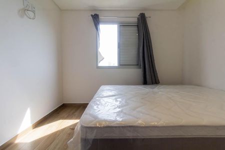 Apartamento para alugar com 48m², 2 quartos e 1 vaga Apartamento para alugar com 48m², 2 quartos e 1 vagaQuarto