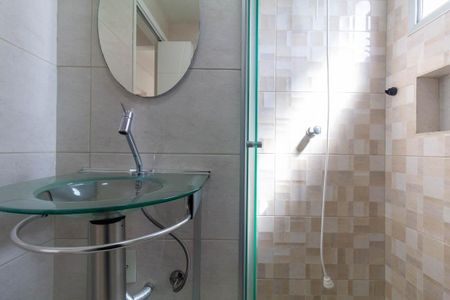 Apartamento para alugar com 48m², 2 quartos e 1 vaga Apartamento para alugar com 48m², 2 quartos e 1 vagaBanheiro