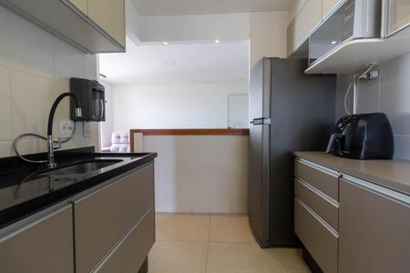 Apartamento para alugar com 48m², 2 quartos e 1 vaga Apartamento para alugar com 48m², 2 quartos e 1 vagaCozinha