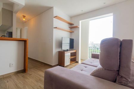 Apartamento para alugar com 48m², 2 quartos e 1 vaga Apartamento para alugar com 48m², 2 quartos e 1 vagaSala