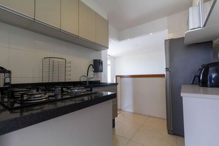 Apartamento para alugar com 48m², 2 quartos e 1 vaga Apartamento para alugar com 48m², 2 quartos e 1 vagaCozinha