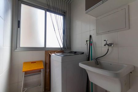 Apartamento para alugar com 48m², 2 quartos e 1 vaga Apartamento para alugar com 48m², 2 quartos e 1 vagaÁrea de Serviço