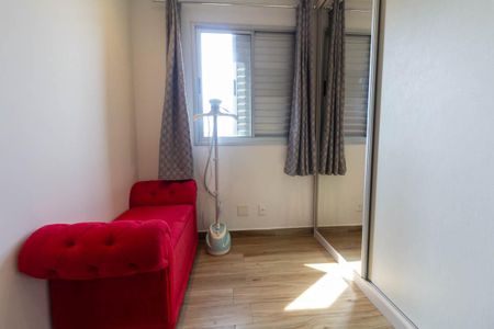 Apartamento para alugar com 48m², 2 quartos e 1 vaga Apartamento para alugar com 48m², 2 quartos e 1 vagaCloset