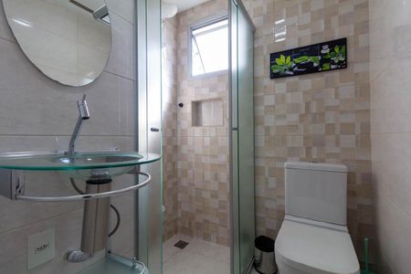 Apartamento para alugar com 48m², 2 quartos e 1 vaga Apartamento para alugar com 48m², 2 quartos e 1 vagaBanheiro