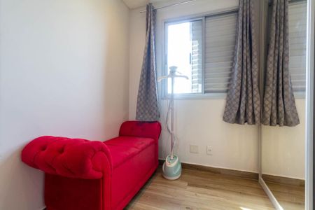Apartamento para alugar com 48m², 2 quartos e 1 vaga Apartamento para alugar com 48m², 2 quartos e 1 vagaCloset
