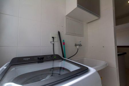 Apartamento para alugar com 48m², 2 quartos e 1 vaga Apartamento para alugar com 48m², 2 quartos e 1 vagaÁrea de Serviço